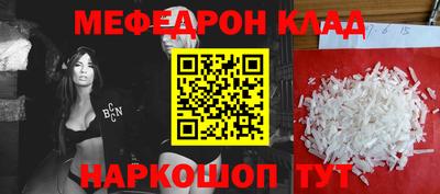 сатива Пушкино