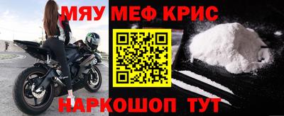соль курить ск Пыть-Ях