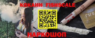 мефедрон мука Пугачёв