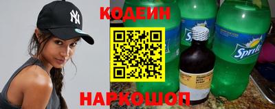 соль курить ск Пыть-Ях