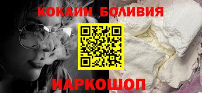 соль курить ск Пыть-Ях