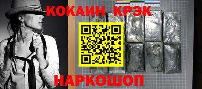 сатива Пушкино