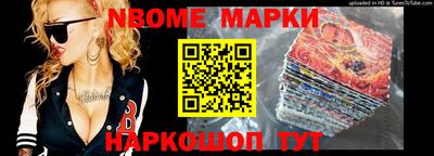 мефедрон мука Пугачёв