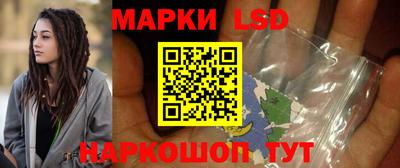 соль курить ск Пыть-Ях