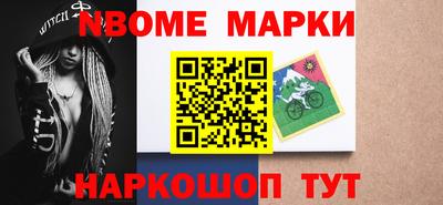 сатива Пушкино