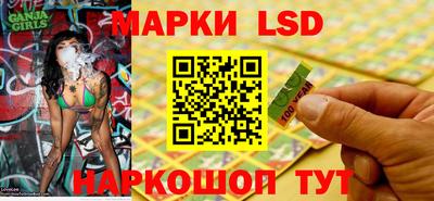 мефедрон мука Пугачёв