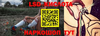 мефедрон мука Пугачёв
