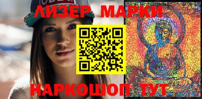соль курить ск Пыть-Ях