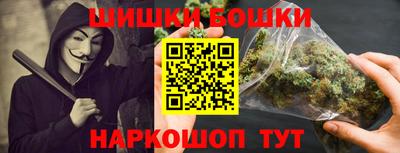 соль курить ск Пыть-Ях