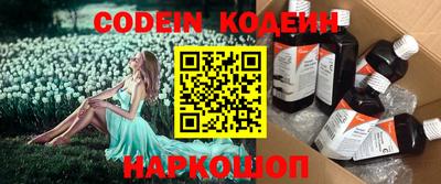 мефедрон мука Пугачёв