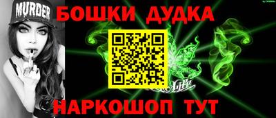 соль курить ск Пыть-Ях