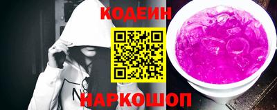 мефедрон мука Пугачёв