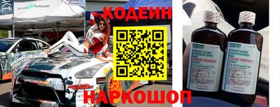 мефедрон мука Пугачёв