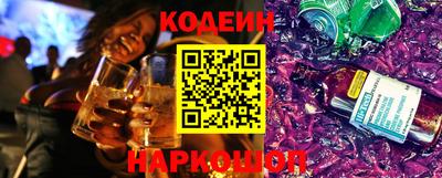 соль курить ск Пыть-Ях