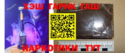 соль курить ск Пыть-Ях