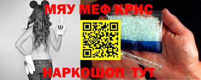 соль курить ск Пыть-Ях
