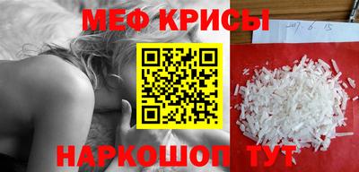 соль курить ск Пыть-Ях