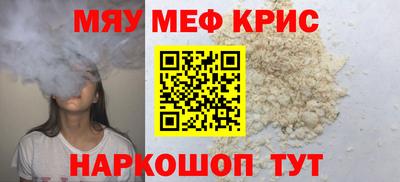 сатива Пушкино