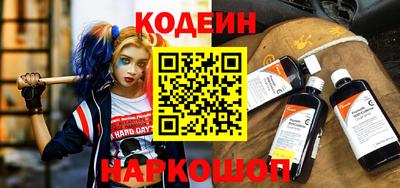 мефедрон мука Пугачёв