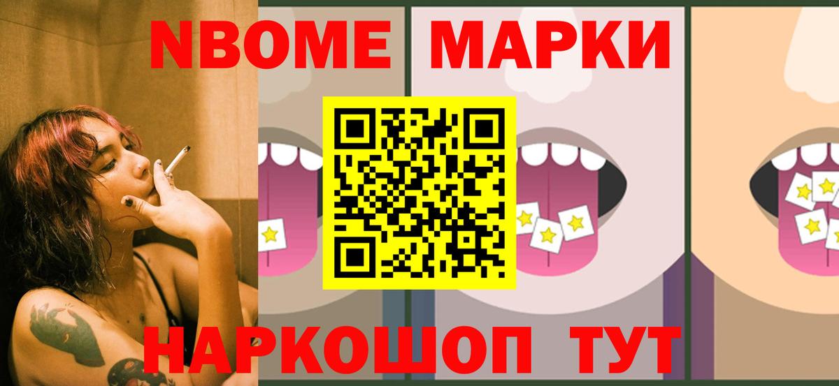 Орёл  LSD-25 экстази ecstasy  Вход с VPN  ЛСД экстази кислота 